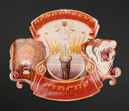 JAMES BOND: OCTOPUSSY (1983) - Circus Sign
