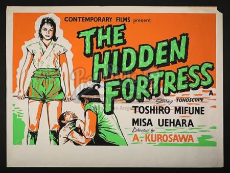 THE HIDDEN FORTRESS (1958) - UK Quad Poster (1961)