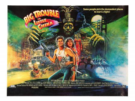 Big Trouble In Little China 1986 Uk Quad Poster Current Price 400